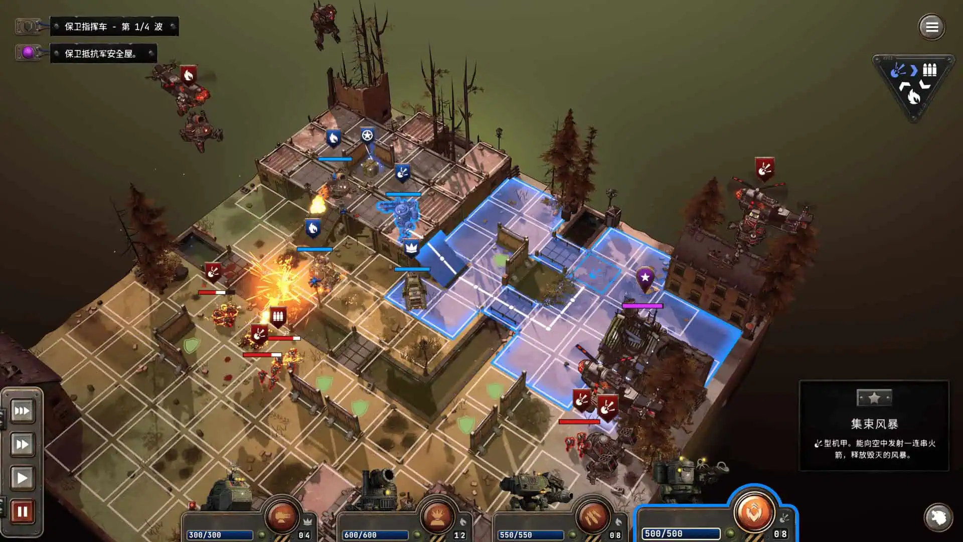 铁锈风云:皮肤包 Grit and Valor – 1949: Resistance Edition v1.0.120 + 3 DLCs/Bonuses