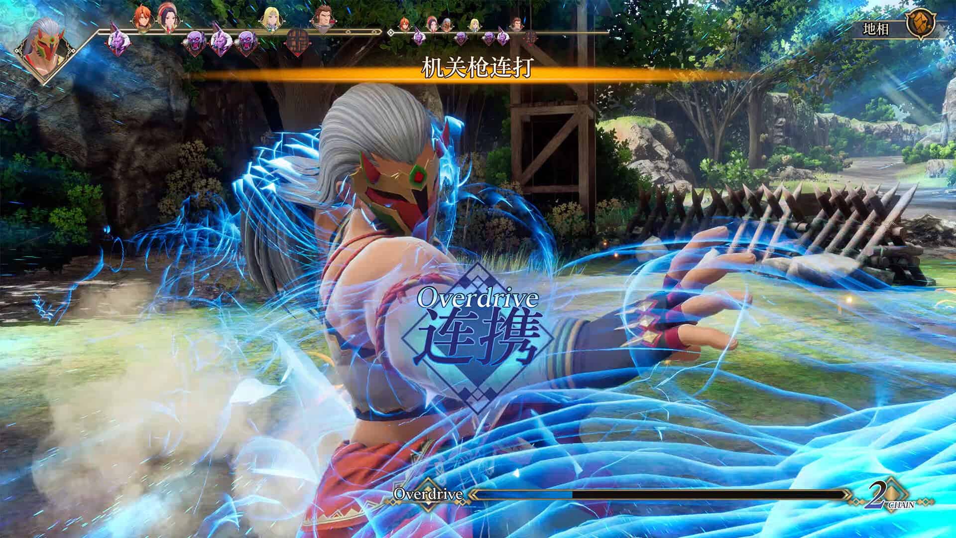 浪漫沙加2:七英雄的复仇 Romancing SaGa 2: Revenge of the Seven v1.0.2 + 4 Switch Emulators